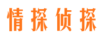 新建外遇调查取证